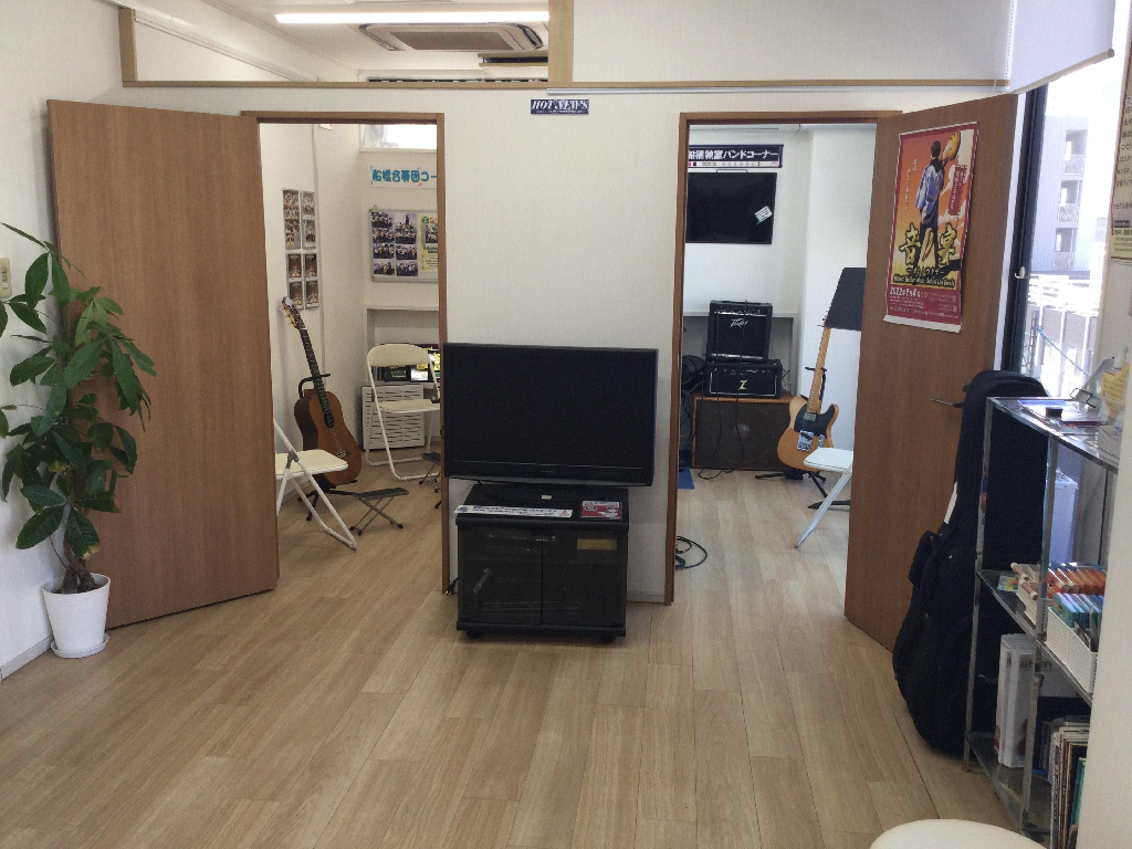 新堀ギター音楽院 船橋教室のメイン画像